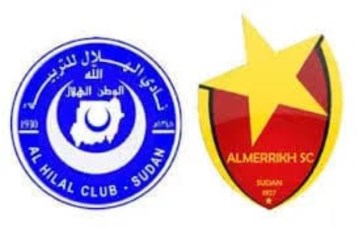 ناديا الهلال والمريخ