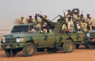 صورة ارشيفية