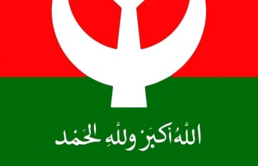 حزب الأمة القومي