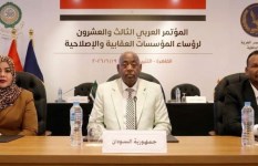 وفد من وزارتي الداخلية والعدل 