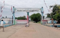 الفرقة الرابعة مشاة 