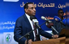 رئيس الوزراء