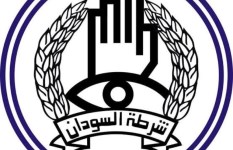 شرطة الولاية الشمالية