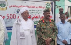 جامعة الضعين