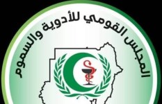 المجلس القومي للأدوية والسموم