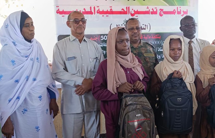 انطلاق مشروع الحقيبة المدرسية 