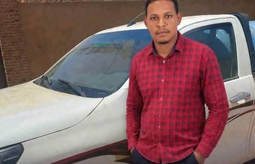 الشاب المقتول