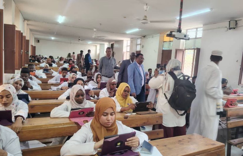 امتحان الكفاءة المهنية الالكتروني 