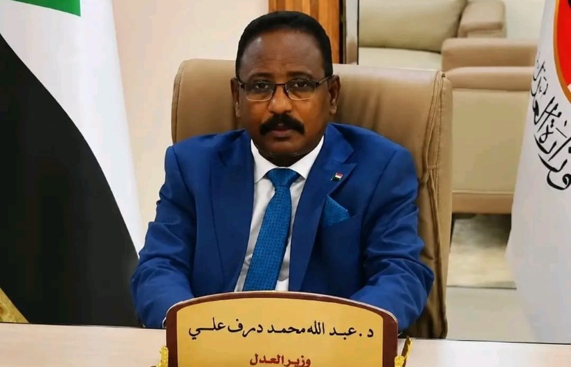 وزير العدل