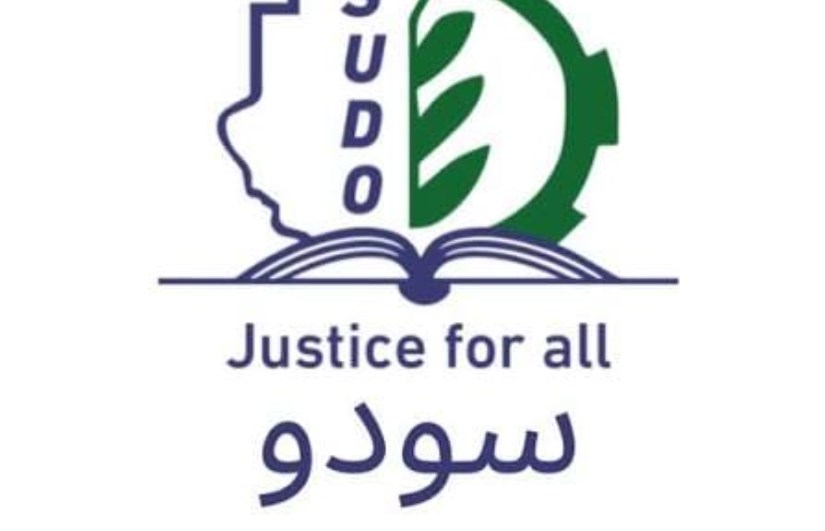 مشروع تمويل المجتمعات