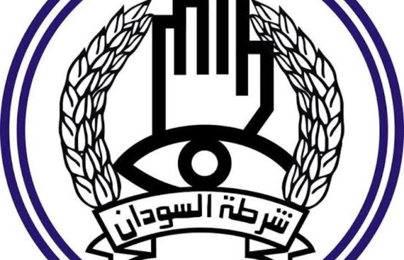 شرطة الولاية الشمالية