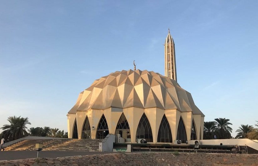 جامعة القرآن الكريم والعلوم الإسلامية