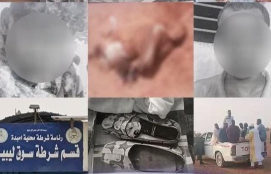 نهاية مأساوية لصبري ساتر