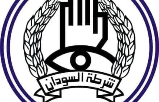 محلية شرق النيل
