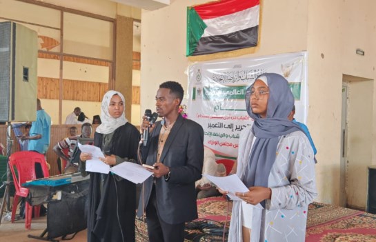 جانب من اللقاء