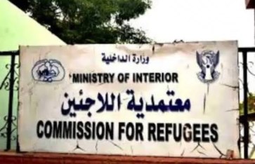 استقبال الفارين من إثيوبيا