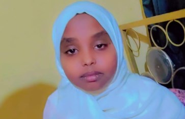 سدن العوام