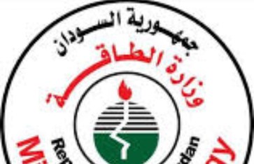 عودة الكهرباء تدريجيا
