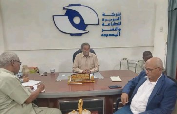 طباعة امتحانات الشهادة الابتدائية والمتوسطة
