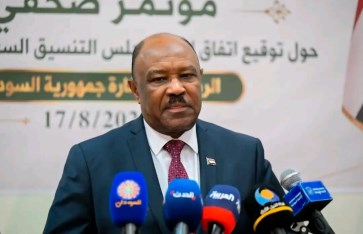 وزير الخارجية والتعاون الدولي