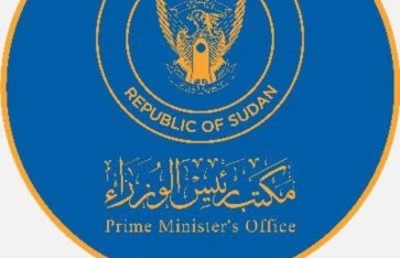اجتماع رئيس الوزراء