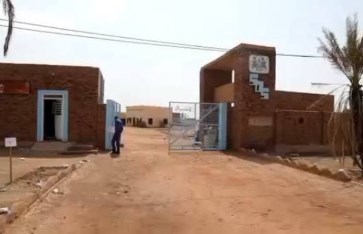 تشغيل المدينة الاجتماعية