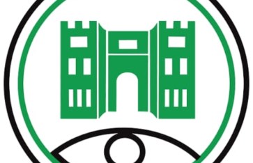 الجمارك السودانية