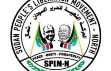الحركة الشعبية لتحرير السودان