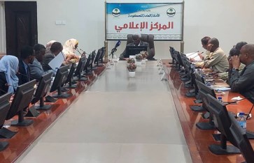مؤسسة نهر النيل