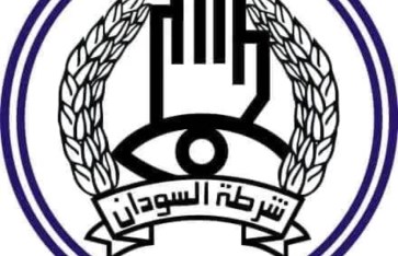 محلية شرق النيل