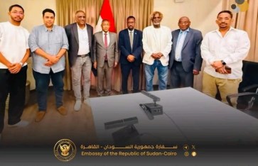 سفارة السودان بالقاهرة