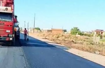 طريق مدني  المناقل