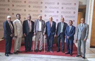 لجنة الحوار السوداني السوداني