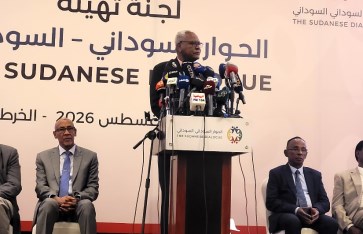 الحوار السوداني ـ السوداني