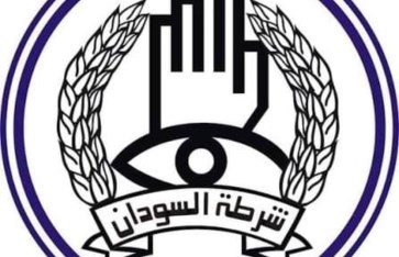 شرطة السودان
