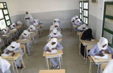 طلاب صورة أرشيفية