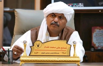 مستشار رئيس الوزراء مصلح نصار