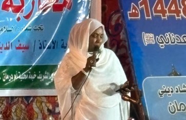 الصحفية إنصاف عبدالله مديرة مركز صوفيلارا