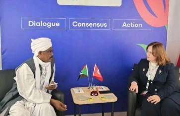 جانب من اللقاء 