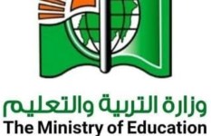 تفعيل مراكز اللغات بالولايات