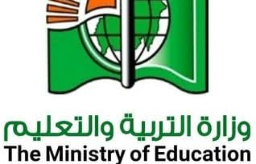 تفعيل مراكز اللغات بالولايات