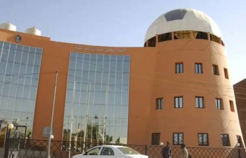 الاتحاد السوداني لكرة القدم