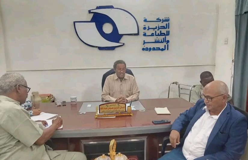 طباعة امتحانات الشهادة الابتدائية والمتوسطة