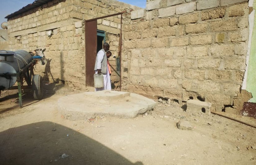 دعم أصحاب الهمم