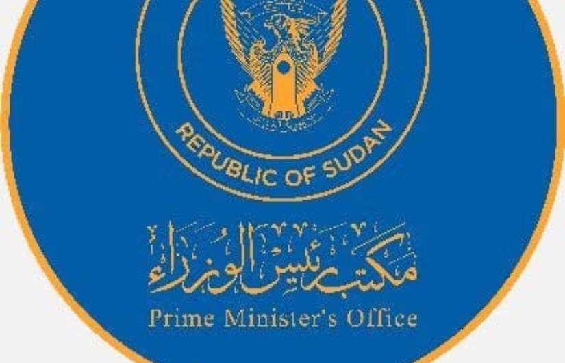 اجتماع رئيس الوزراء