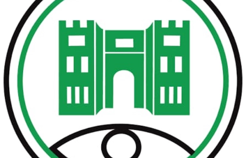 الجمارك السودانية
