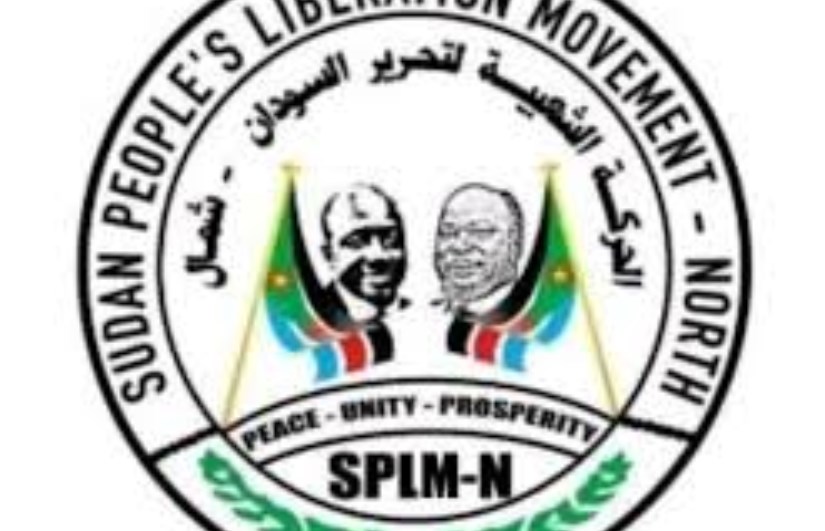 الحركة الشعبية لتحرير السودان