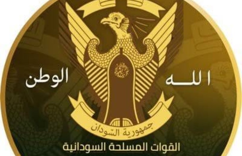 وزارة الدفاع