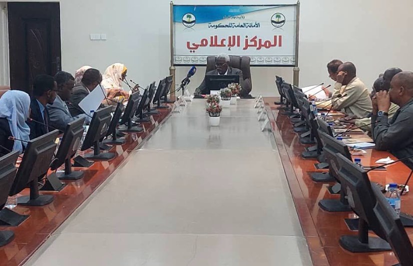 مؤسسة نهر النيل