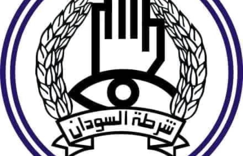 محلية شرق النيل